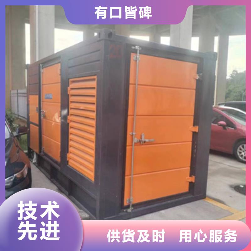 租赁变压器可并机并网