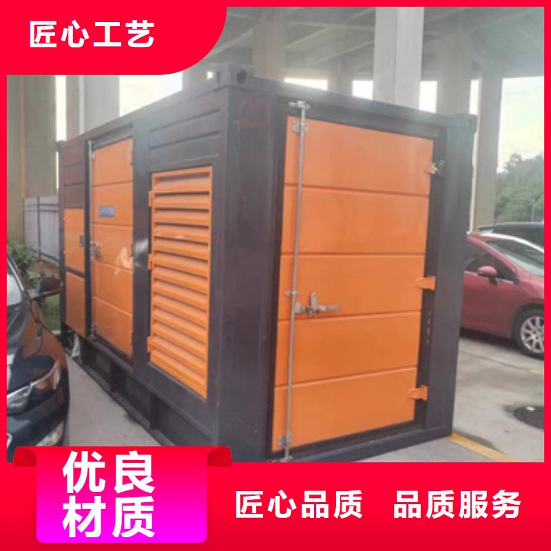 租赁应急电源车可并机并网