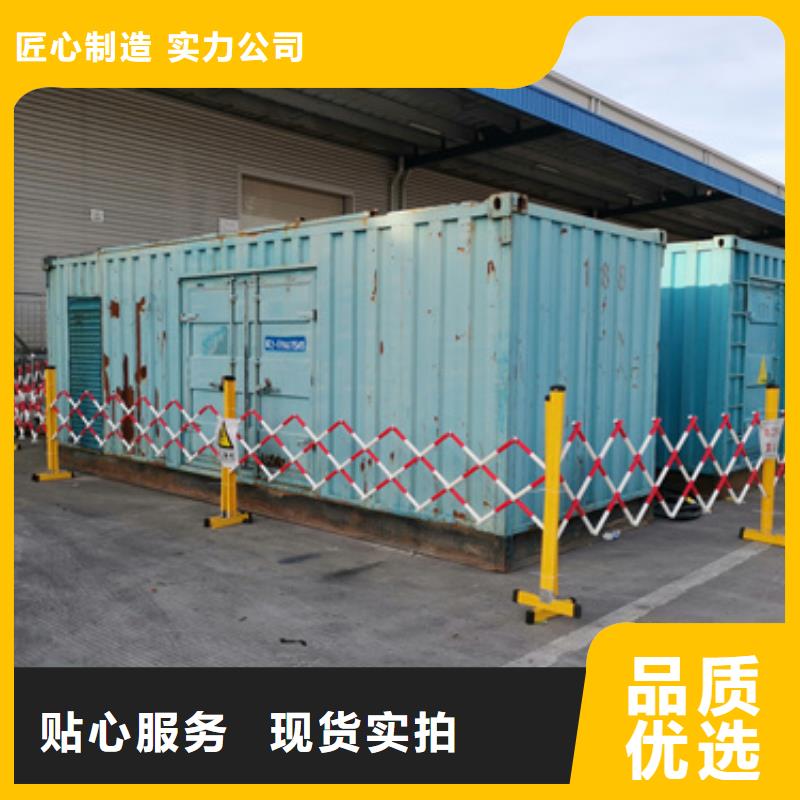 600KW电源车租赁可并机并网