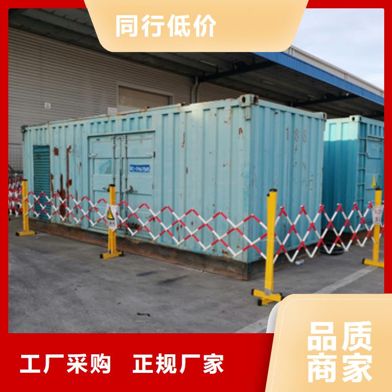 10KV发电机租赁可并机并网