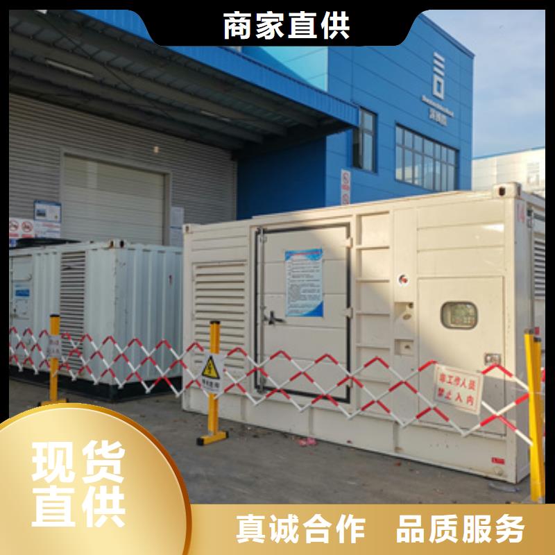 10KV2000KW电源车租赁并机并网