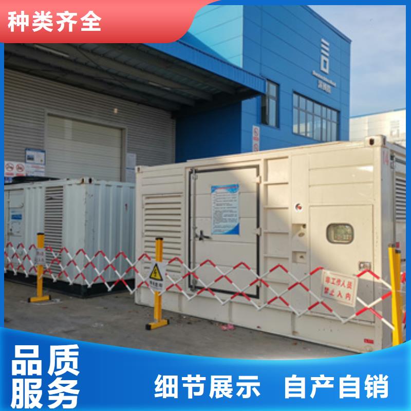 发电机租赁可并机并网提供解决方案
