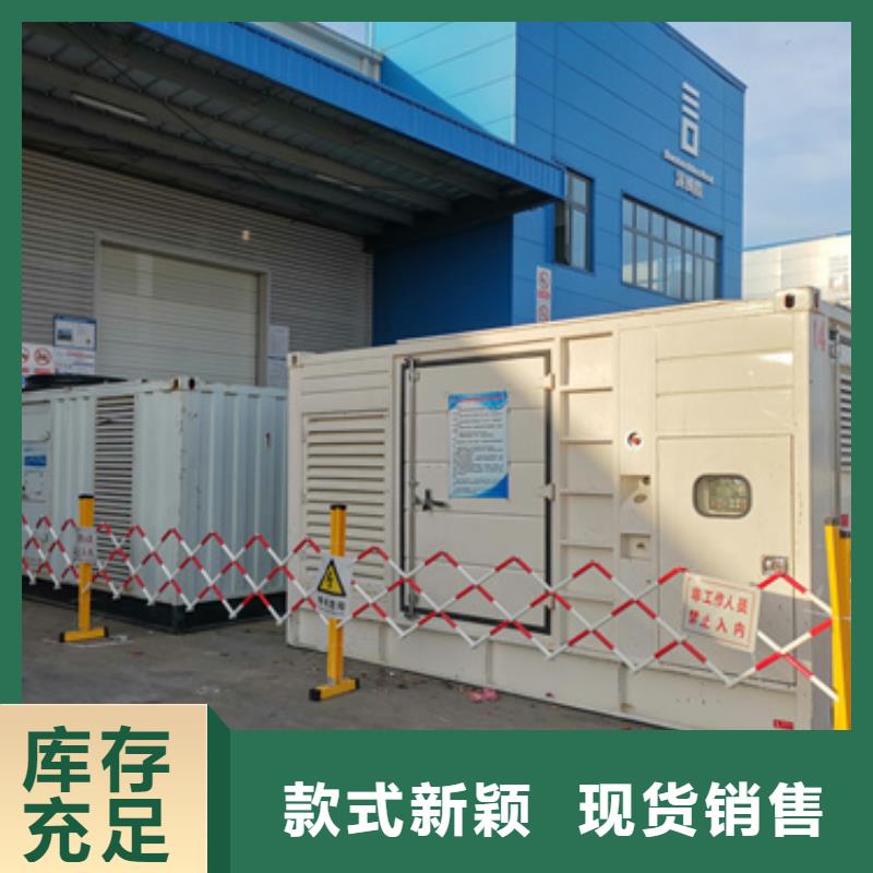 三沙市并网发电机租赁可并机并网