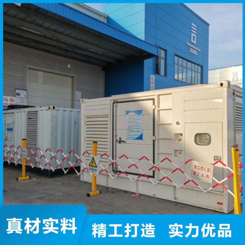 10KV1000KW发电机租赁可并机并网