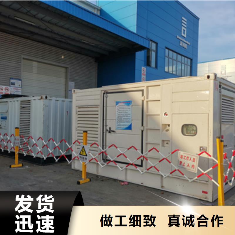 电源车租赁可并机并网