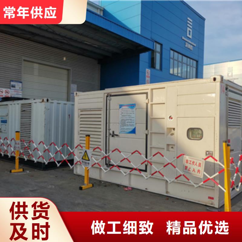 700KW电源车租赁并机并网