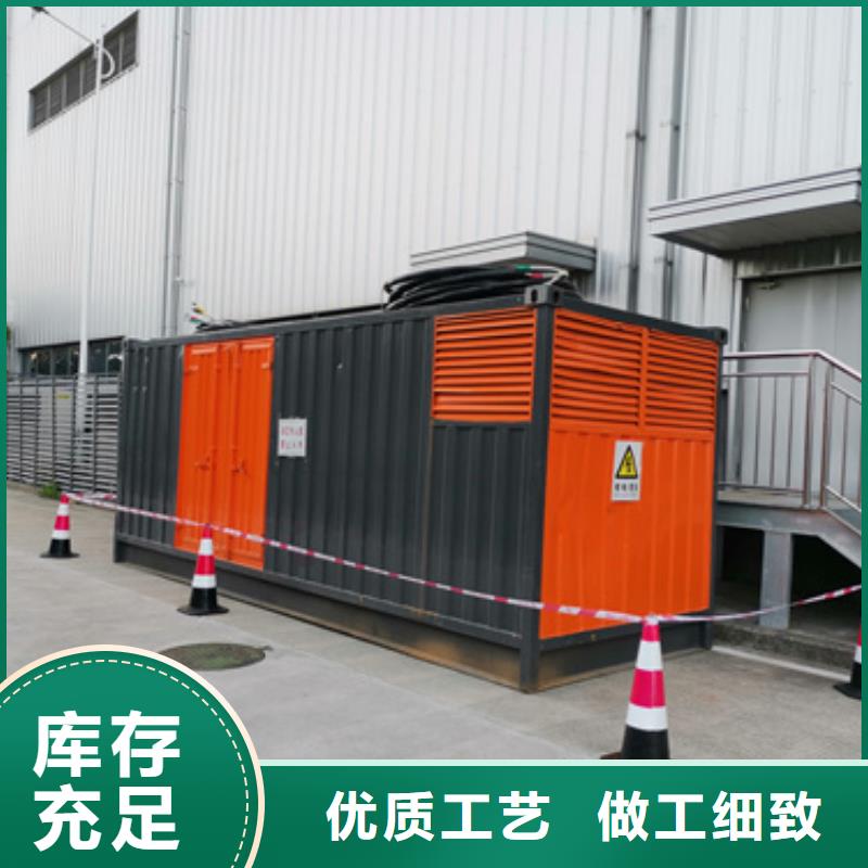 UPS电源租赁源头厂家现货直供