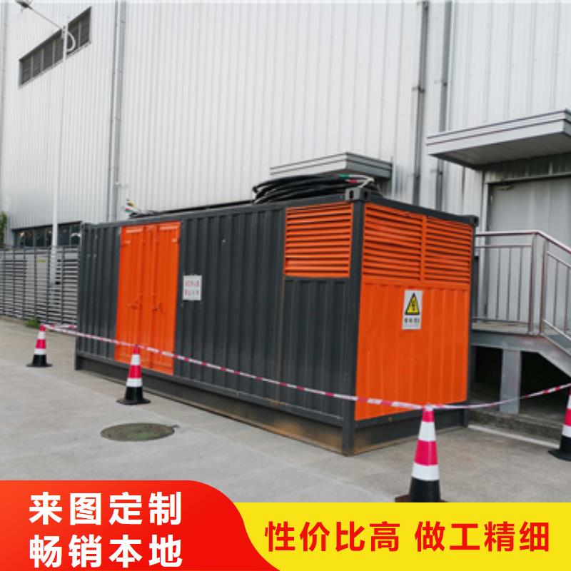 400KW电源车租赁可并机并网