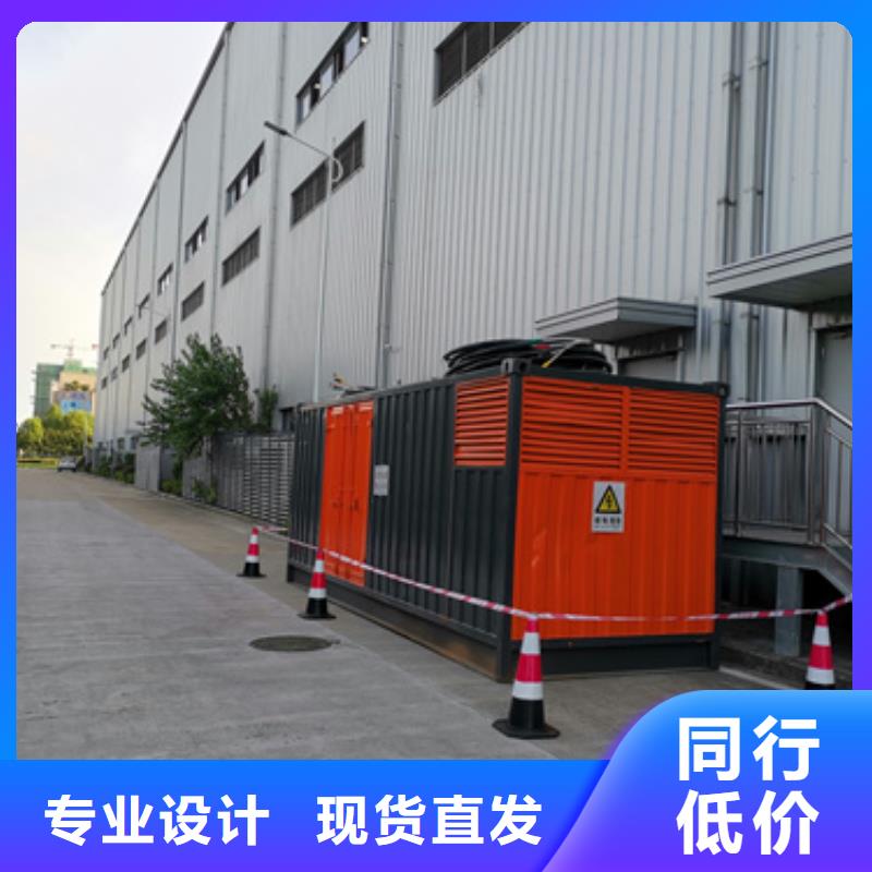 租赁10KV应急电源车可并机并网提供解决方案