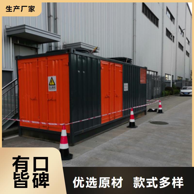 10KV1000KW发电机租赁并机并网