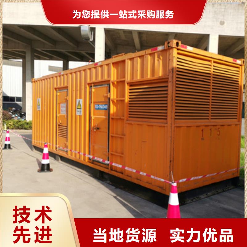 20KV1250KW发电机租赁可并机并网