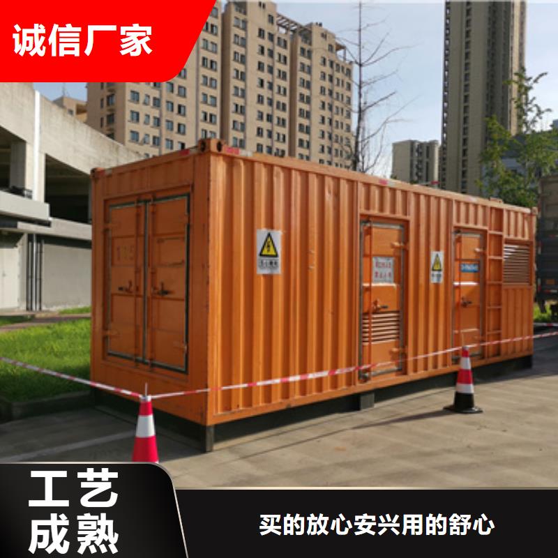 租赁UPS电源车可并机并网