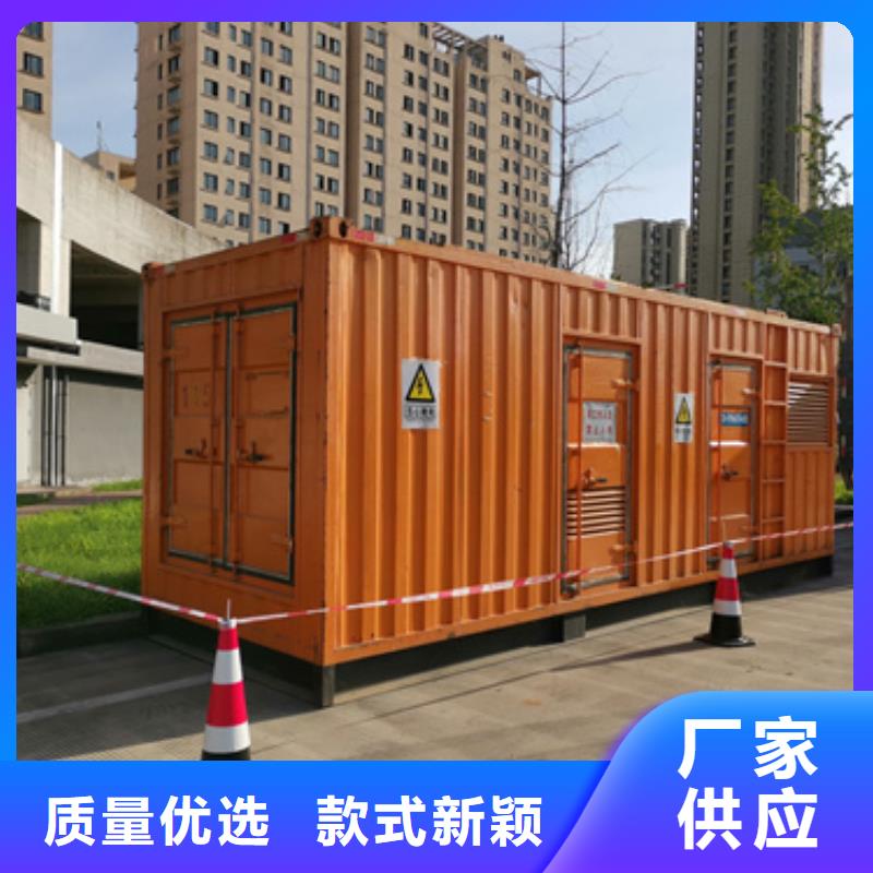 100KW电源车租赁并机并网