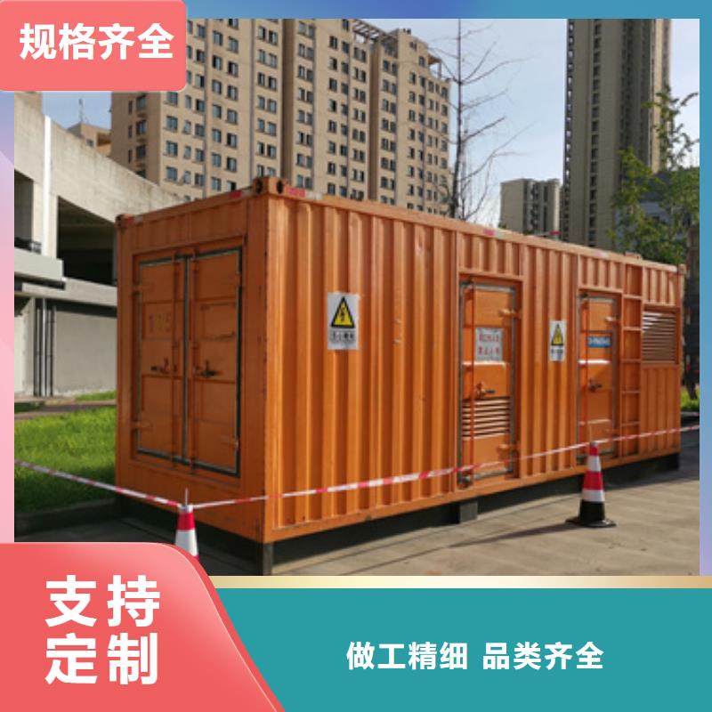 400KW发电机出租可并机并网