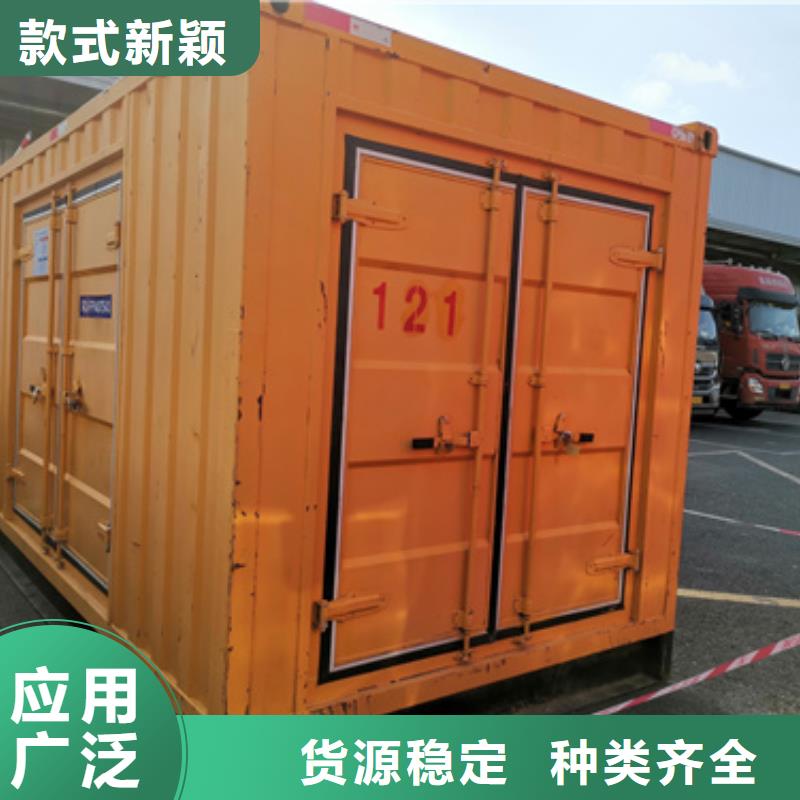 400KW电源车租赁并机并网
