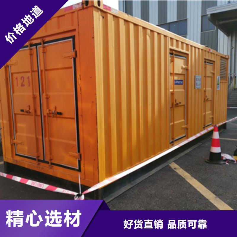UPS双电源车租赁可并机并网