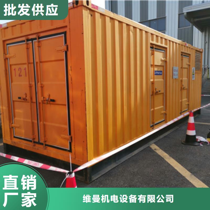 租赁10KV电源车并机并网