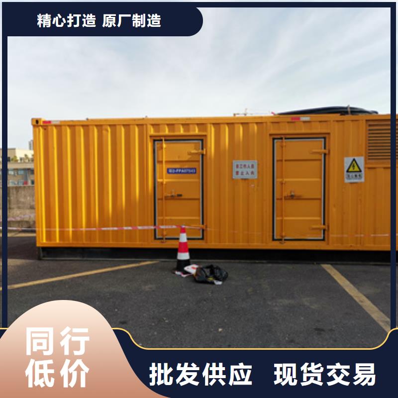 租赁UPS电源车可并机并网