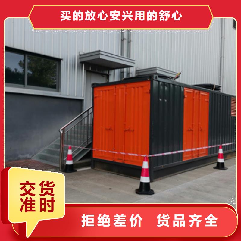 800KW电源车租赁可并机并网
