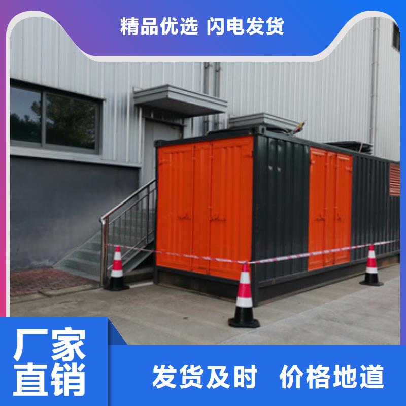 35KV发电机租赁可并机并网