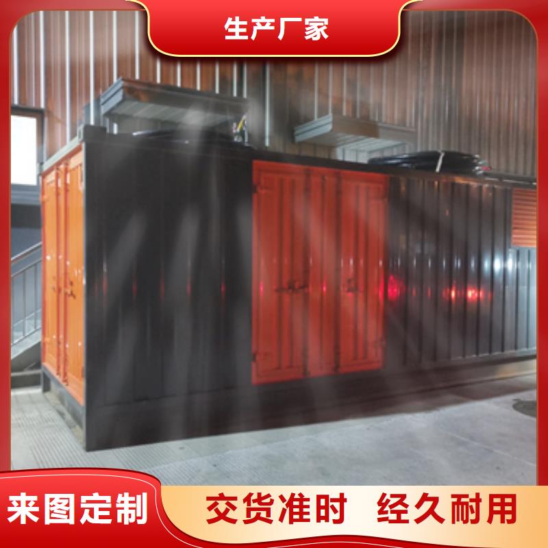 发电机租赁厂家超高性价比