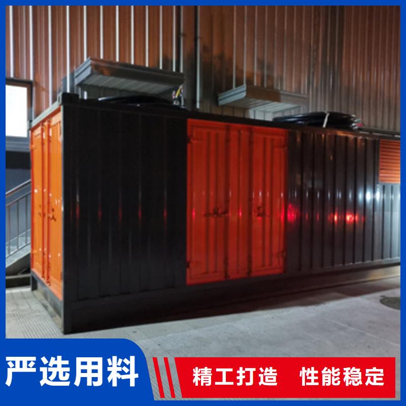 租赁电源车