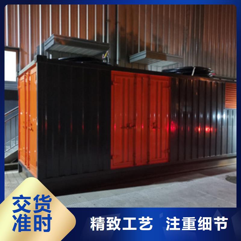 租赁发电机