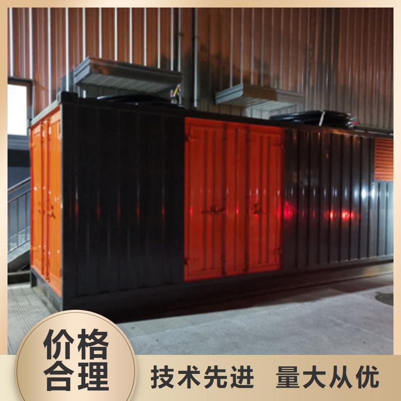 200KW发电机出租可并机并网