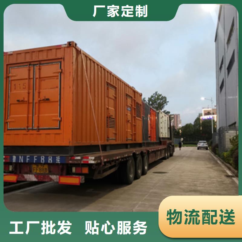 箱变租赁可并机并网