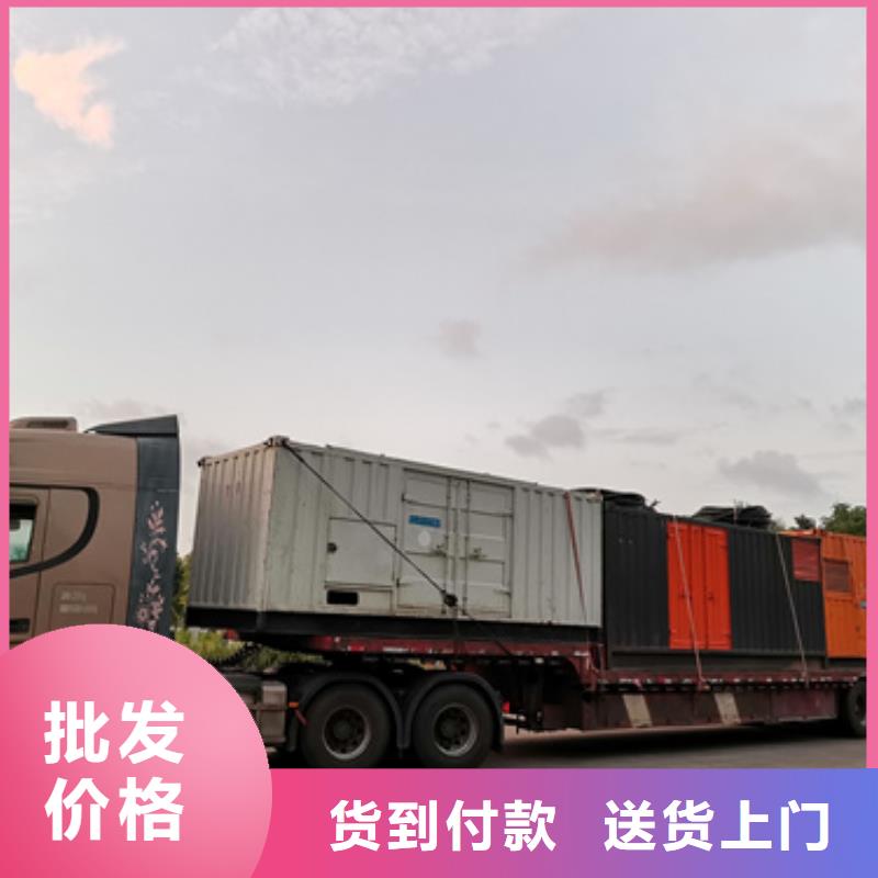 发电机出租源头厂家欢迎电询