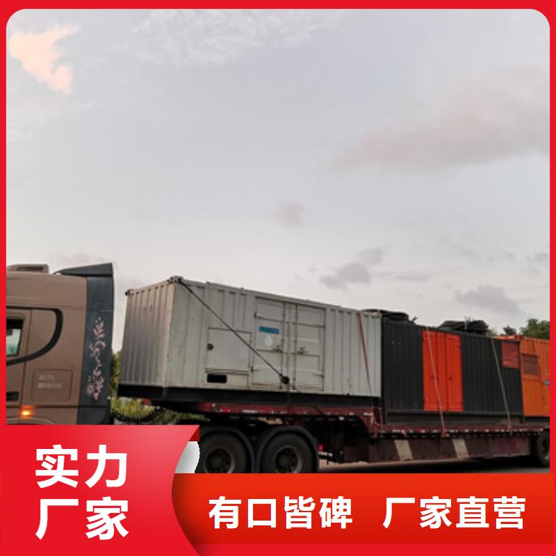 租赁10KV电源车并机并网