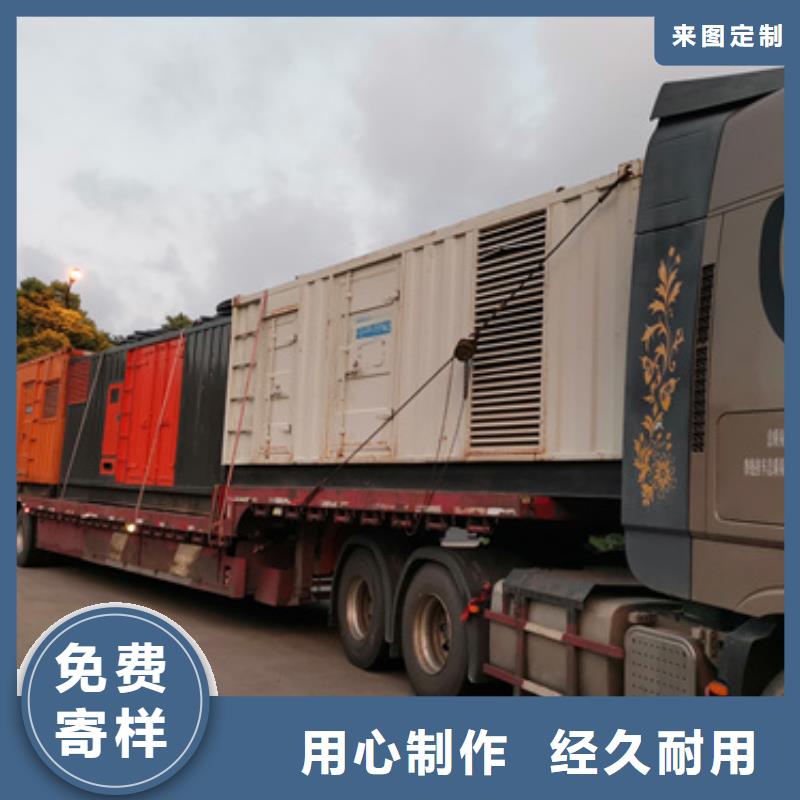 高压发电机出租可并机并网
