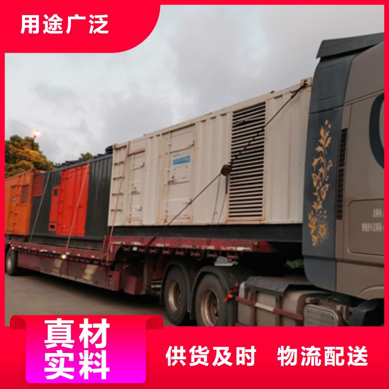出租100KW发电机