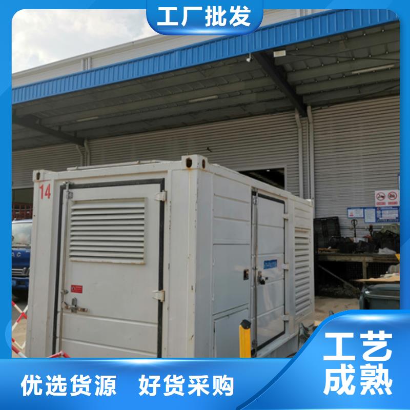 UPS电源车租赁并机并网