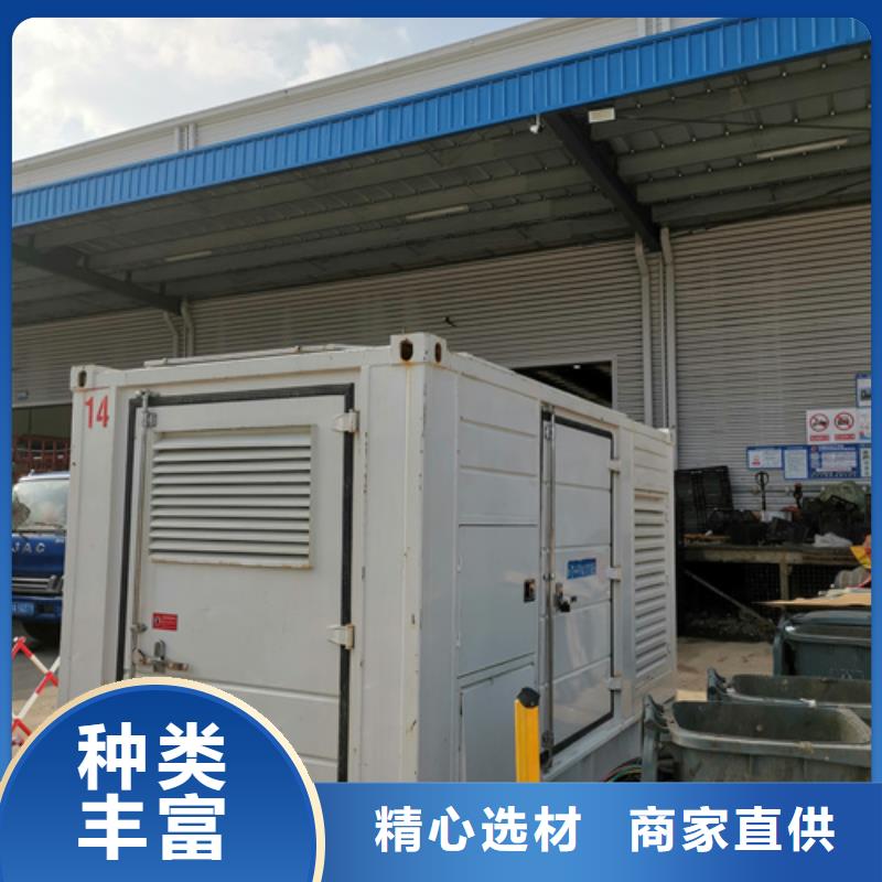租赁10KV电源车并机并网