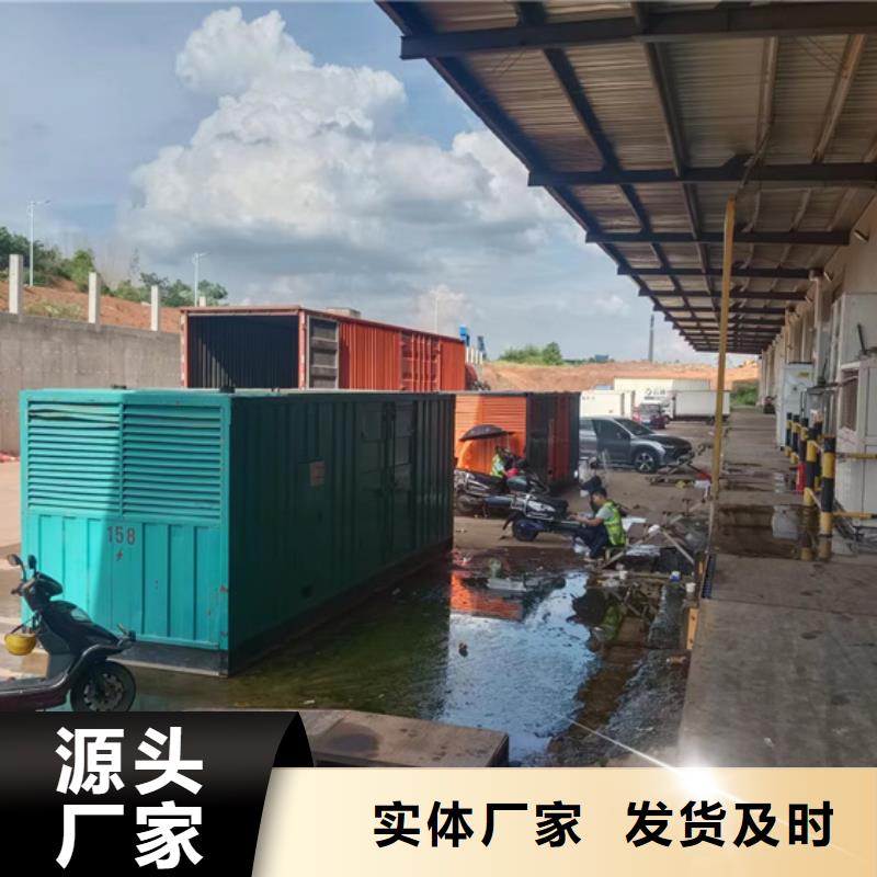 35KV发电机租赁可并机并网