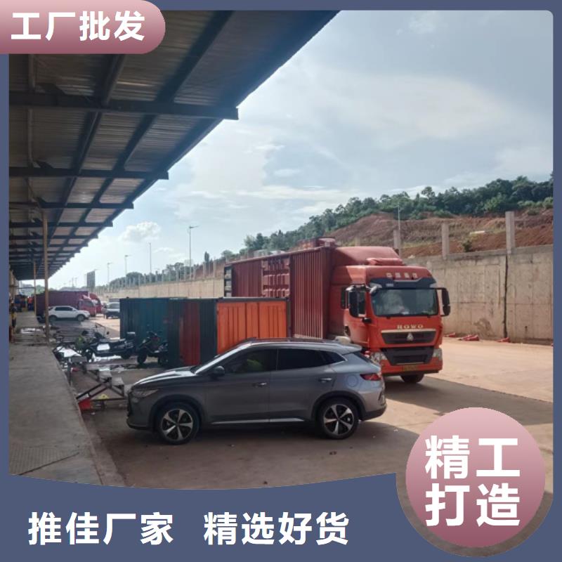 租赁电源车并机并网