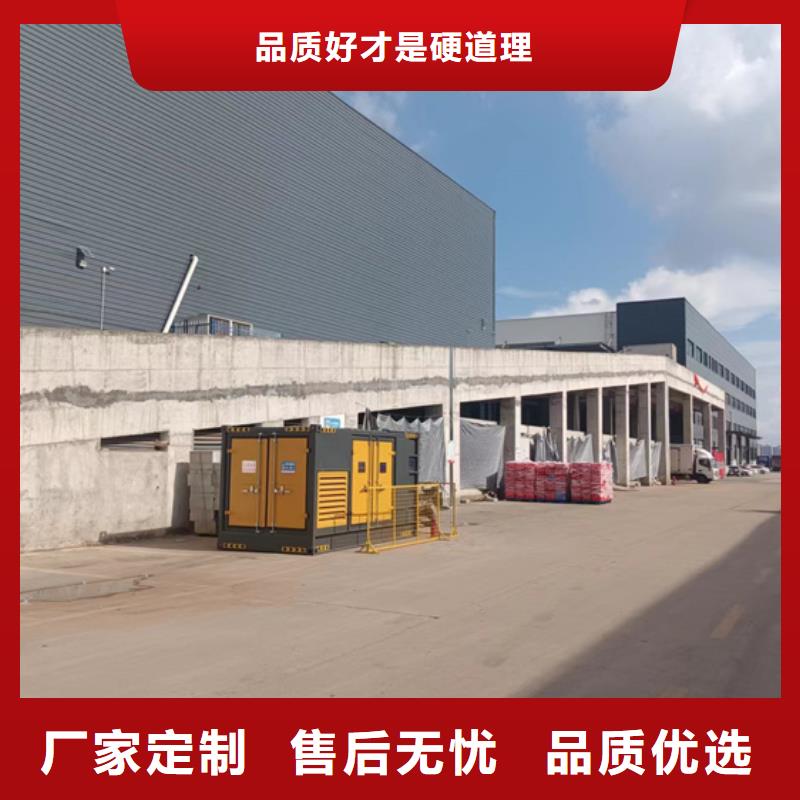 80KW发电机租赁可并机并网