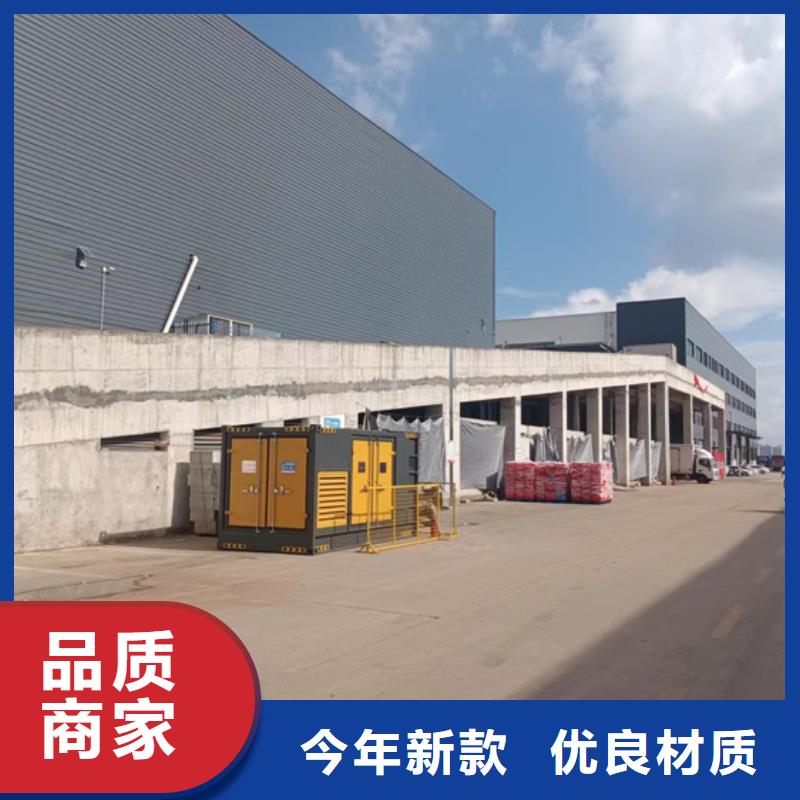 100KW发电机出租