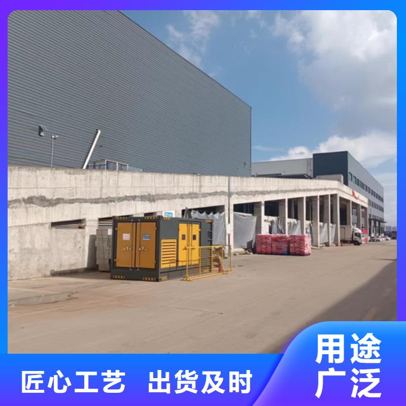 并网发电机租赁可并机并网