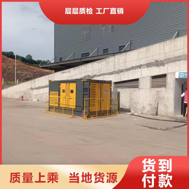 租赁10KV中压车并机并网