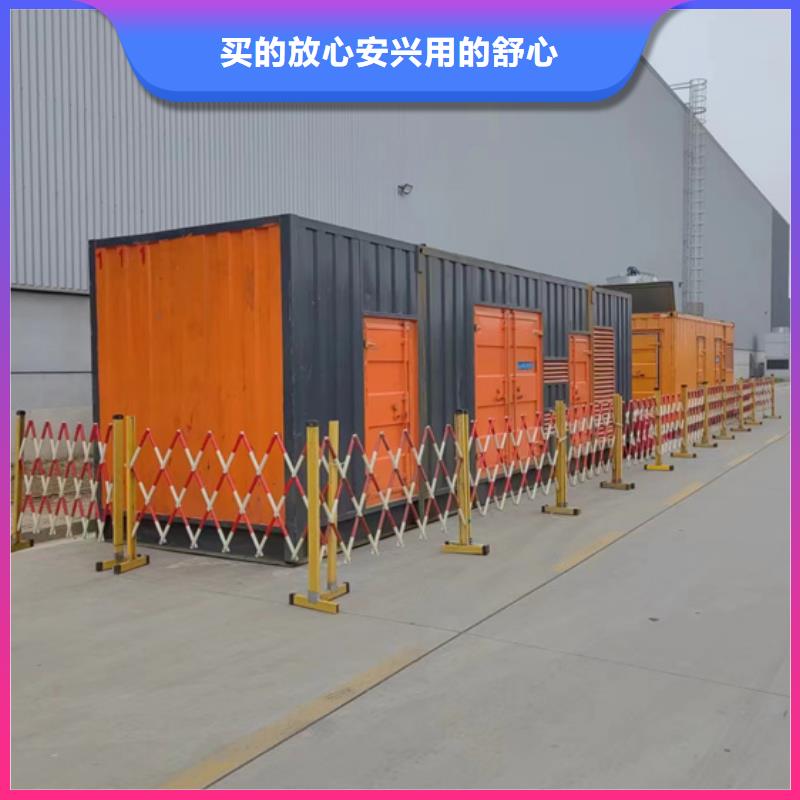 400KW发电机出租可并机并网