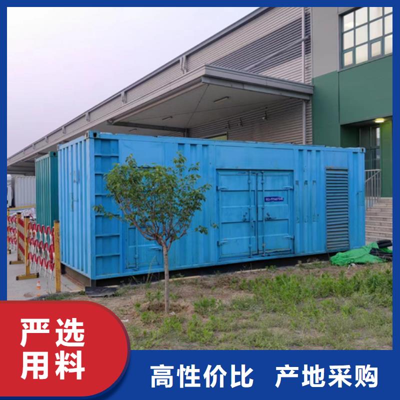 UPS电源车租赁并机并网