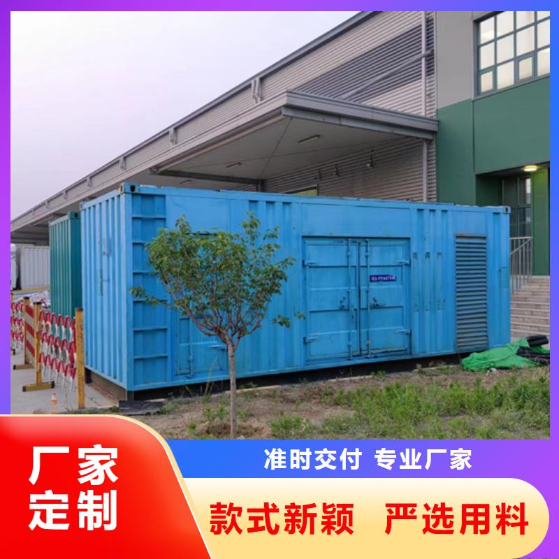 变压器出租含电缆含运费24小时现货速发