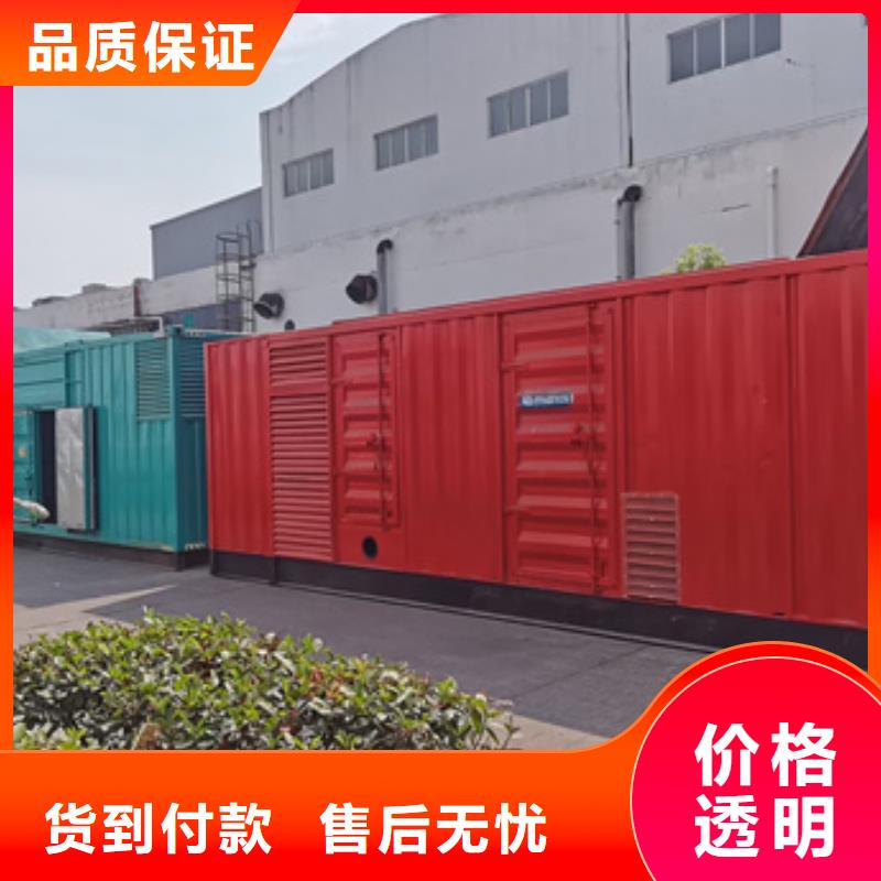 租赁10KV中压车并机并网