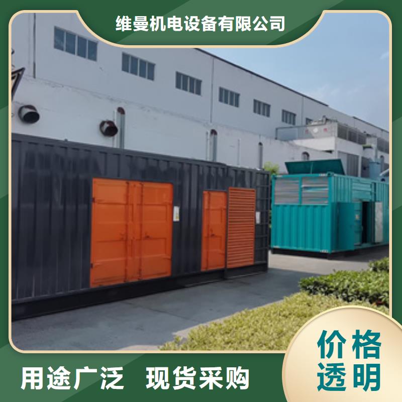 租赁发电机电力设备租赁随时能发货