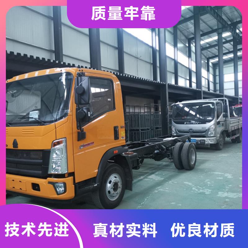 租赁应急发电车