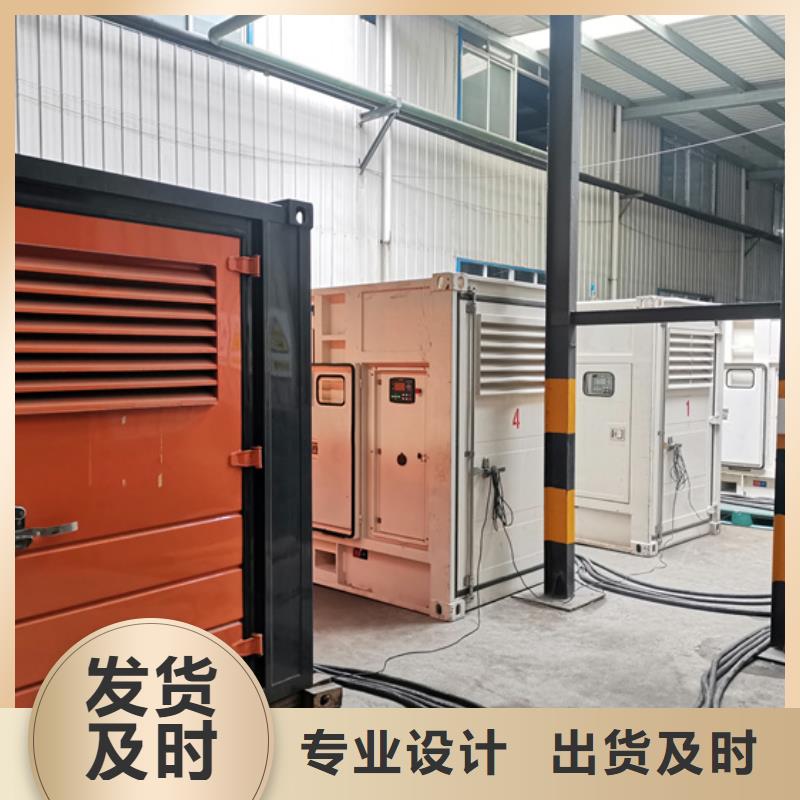 UPS电源租赁可并机并网