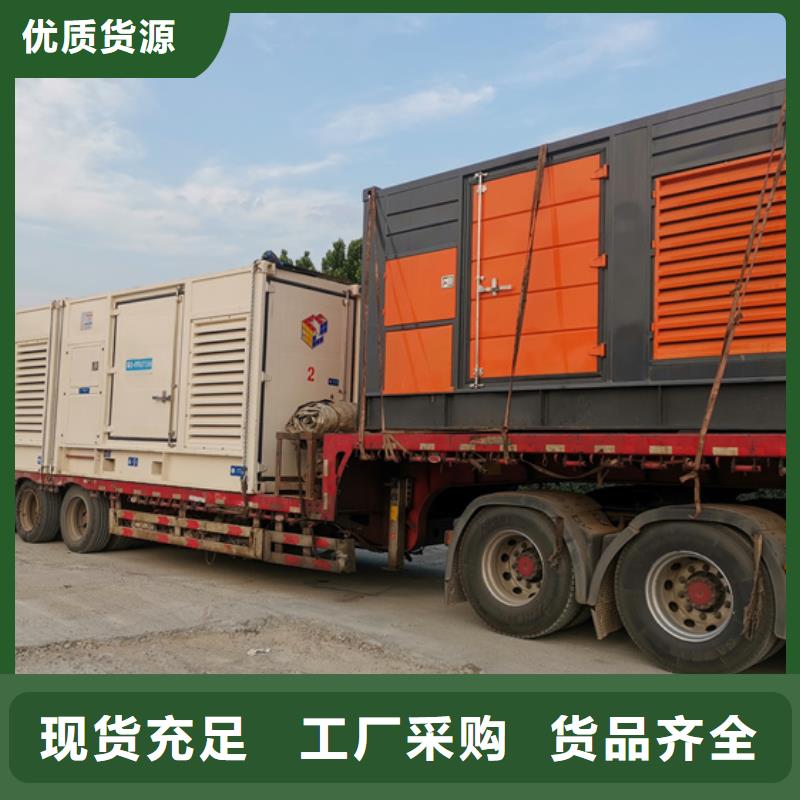 800KW发电机出租可并机并网