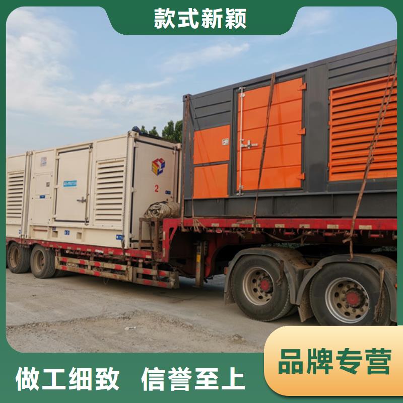 900KW电源车租赁可并机并网